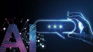 The Future of Chemical Engineering in the Era of Generative AI