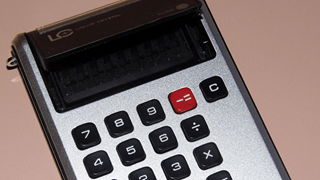 Tomio Wada – My Grandad the Pocket Calculator